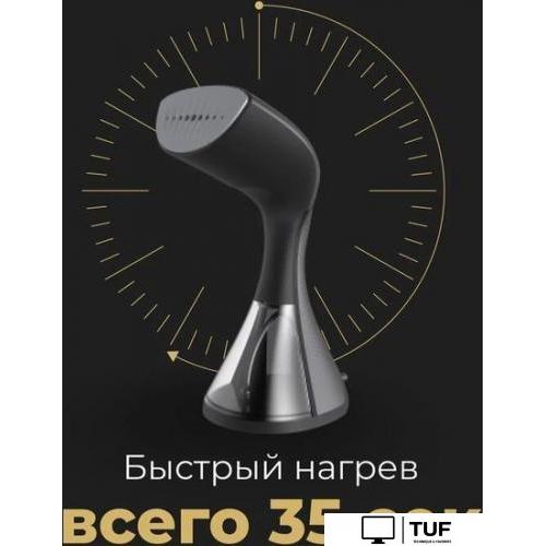 Отпариватель AENO GS1