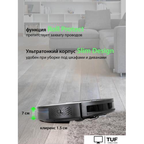 Робот-пылесос Pioneer VC706R (черный)