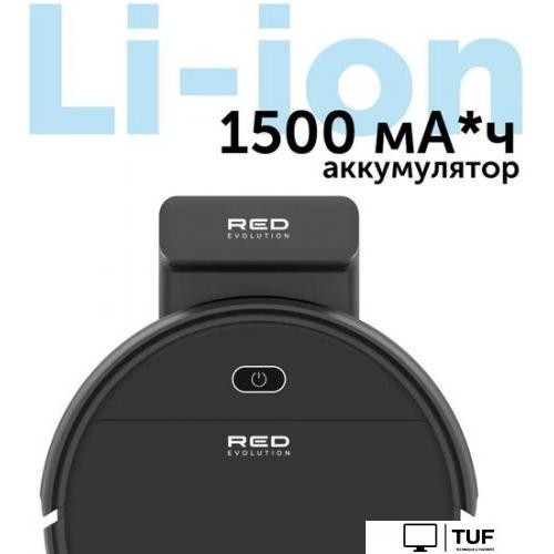 Робот-пылесос RED evolution RV-R571