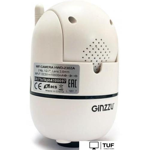 IP-камера Ginzzu HWD-2302A