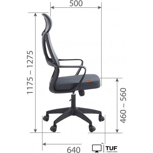 Офисное кресло CHAIRMAN CH636 (ткань, черный пластик/темно-серый)