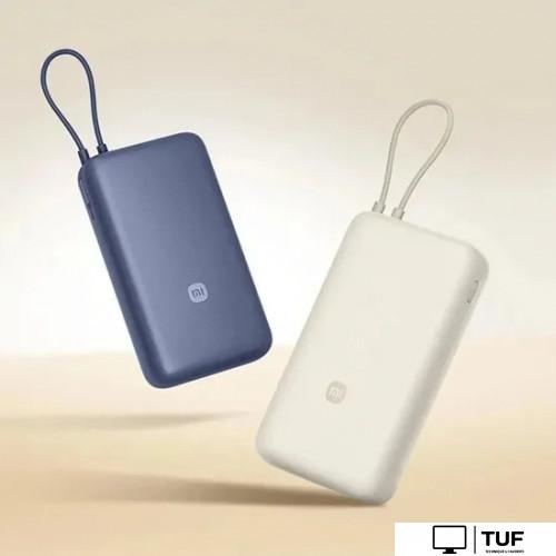 Внешний аккумулятор Xiaomi Power Bank 33W PB2030MI 20000mAh (бежевый, международная версия)