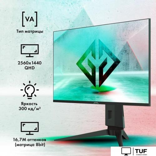 Игровой монитор GMNG GM-27F12