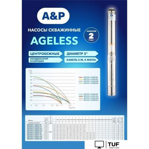 Скважинный насос A&P Ageless-3-2100/43-2/15