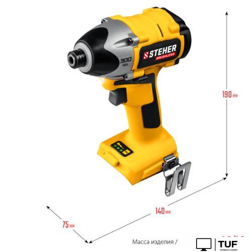 Винтоверт Steher CSB-300 (без АКБ)