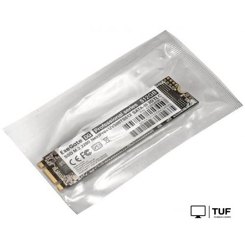 SSD ExeGate Next Pro+ 512GB EX280473RUS