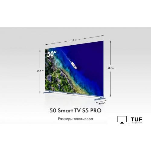 Телевизор Haier 50 Smart TV S5 Pro
