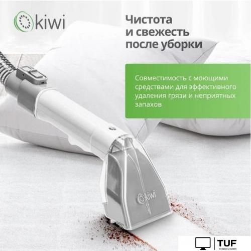 Пылесос Kiwi KCC-4320