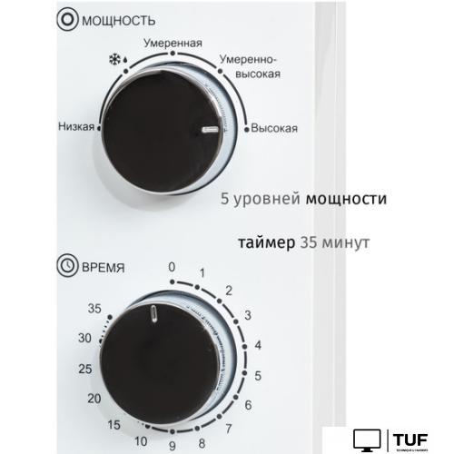 Микроволновая печь JVC JK-MW149M