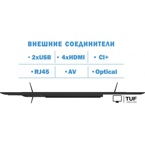 Телевизор Витязь 65LU1260
