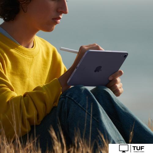 Планшет Apple iPad mini 2021 64GB MK7P3 (сияющая звезда)