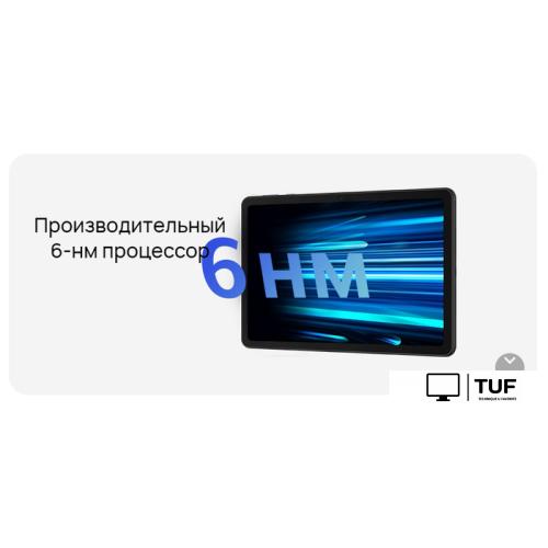 Планшет Huawei MatePad SE 10.4 AGS5-W09 4GB/64GB (графитовый черный)