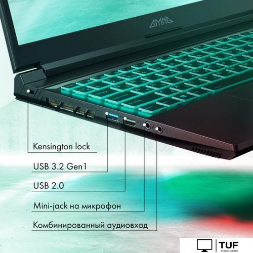 Игровой ноутбук GMNG Rush 1898159 MN15P7-BECN02