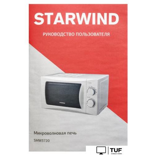 Микроволновая печь StarWind SMW3720