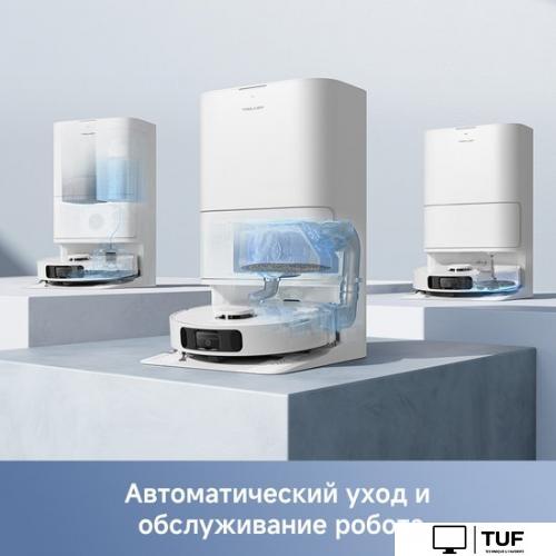 Робот-пылесос Dreame Trouver Robot Vacuum E30 Ultra (международная версия, белый)