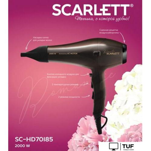 Фен Scarlett SC-HD70I85
