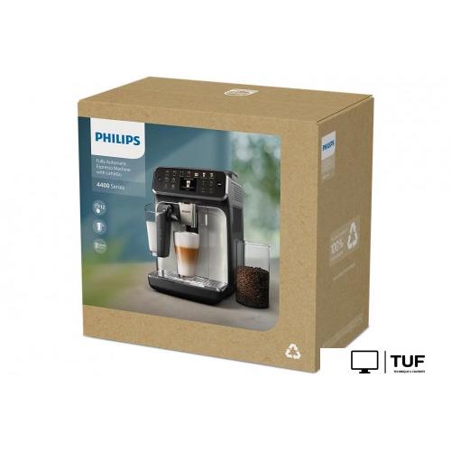 Кофемашина Philips LatteGo EP4449/70