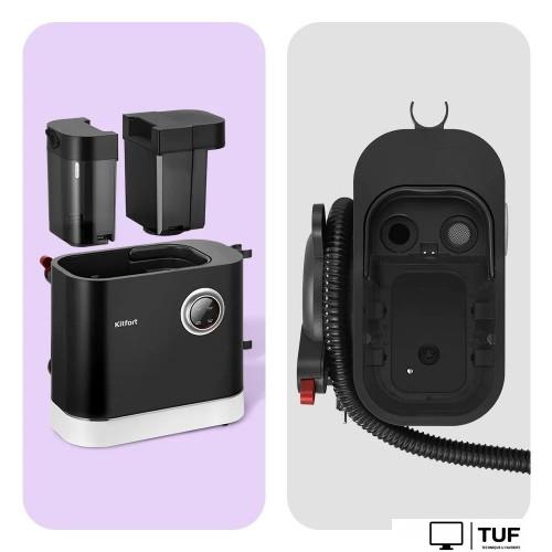 Пылесос Kitfort KT-5504