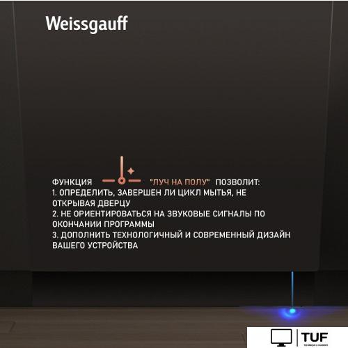 Встраиваемая посудомоечная машина Weissgauff BDW 6063 D (модификация 2024 года)