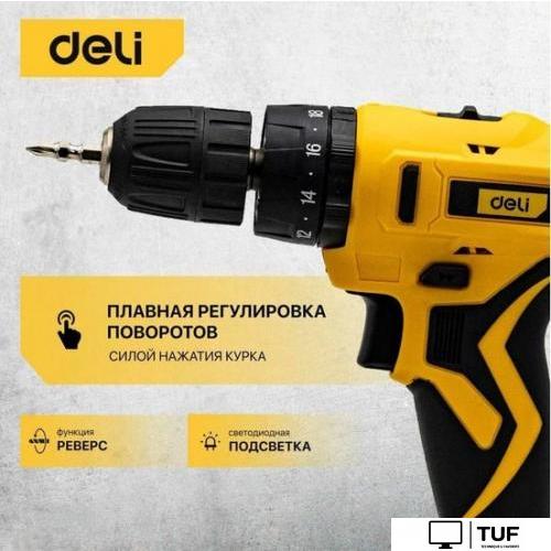 Ударная дрель-шуруповерт Deli DL-CZ20-E1D2 102883 (с 2-мя АКБ, кейс)