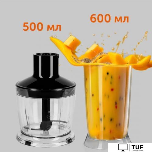 Погружной блендер RED Solution RHB-2985