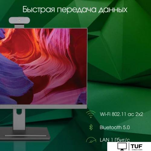 Моноблок Digma Pro Vision DM23R7-8CXW01