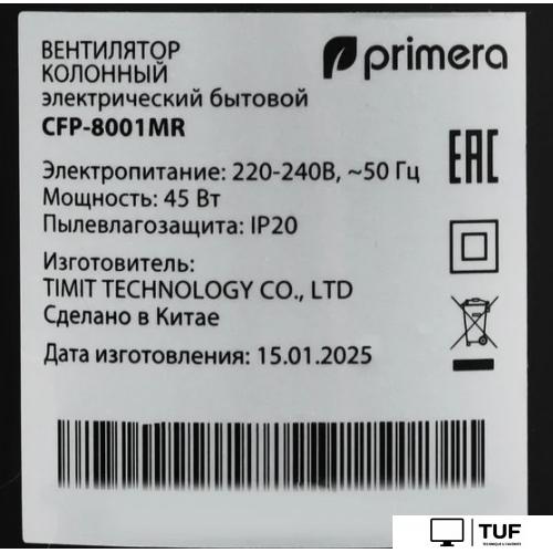 Колонный вентилятор Primera CFP-8001MR