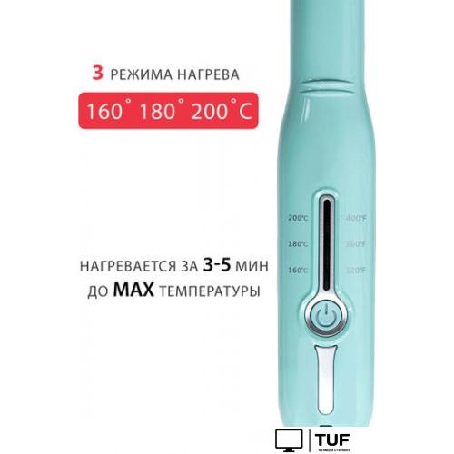 Выпрямитель Pioneer HS-1016R