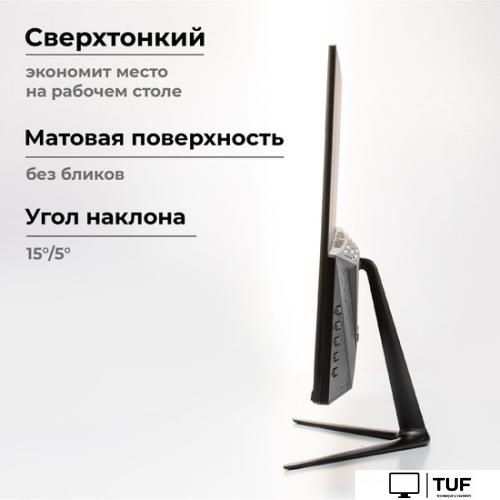 Монитор Evolution x24iC IPS