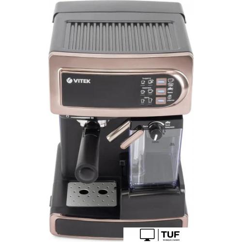 Рожковая кофеварка Vitek VT-1517 GD