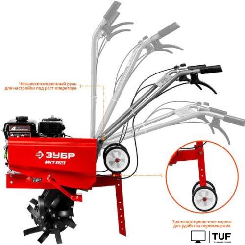 Мотокультиватор Зубр МКТ-170