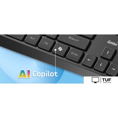 Клавиатура Genius KB-117S