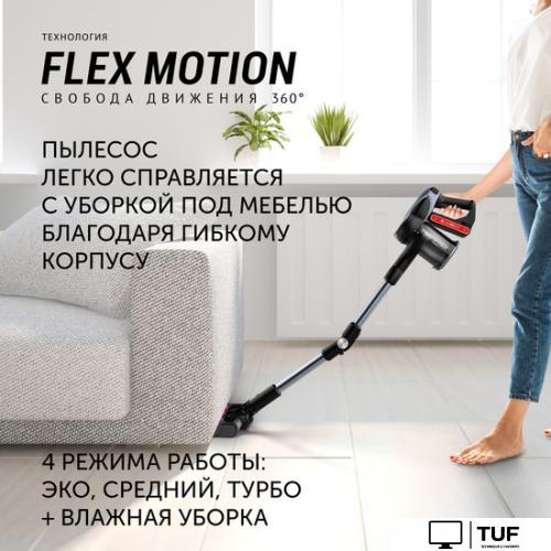 Вертикальный пылесос с влажной уборкой Polaris PVCS 7090 HandStickPRO Aqua