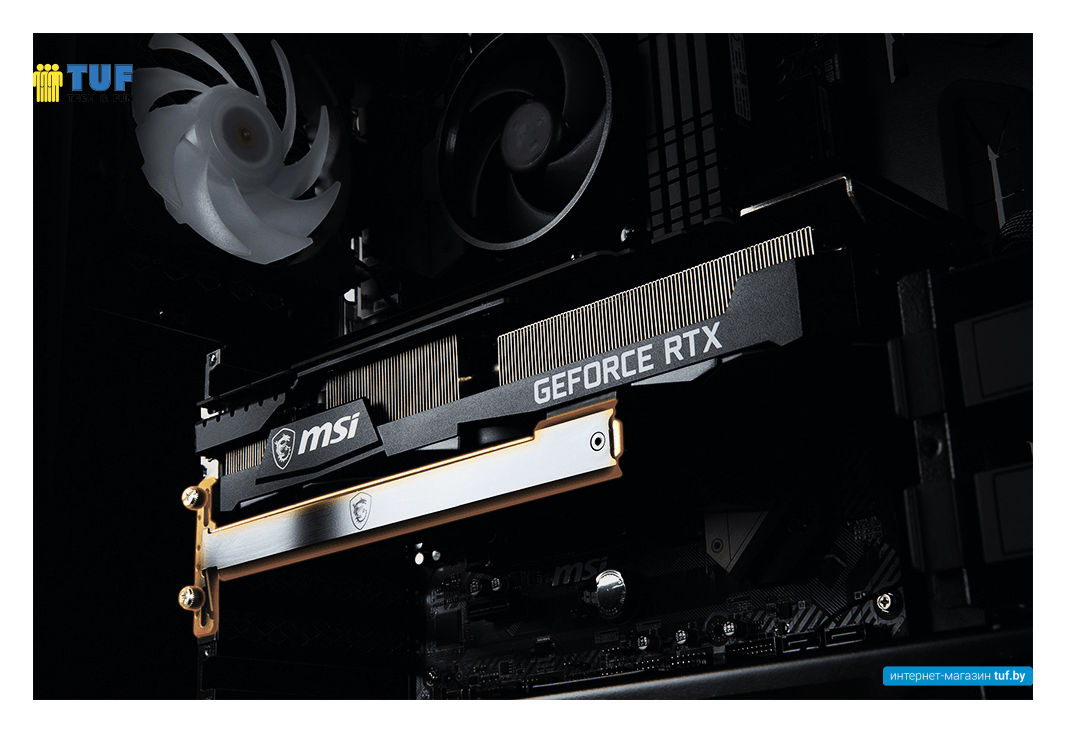 Видеокарта MSI GeForce RTX 3060 Ti Ventus 3X 8GD6X OC
