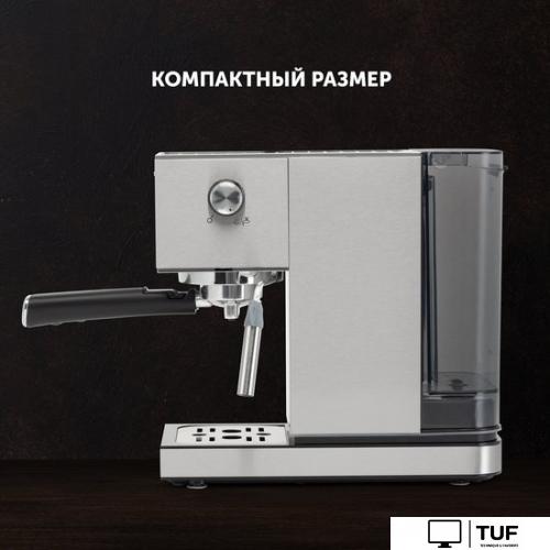 Рожковая кофеварка Polaris PCM 1542E Adore Crema