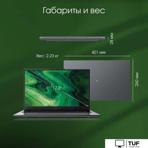 Ноутбук Digma Pro Fortis M DN17P3-8DXW01