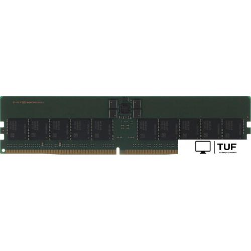 Оперативная память Samsung 32ГБ DDR5 5600 МГц M321R4GA0PB0-CWM
