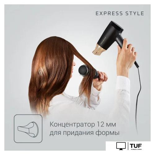 Фен Rowenta Express Style CV1804F0