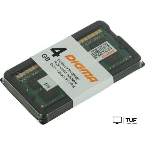 Оперативная память Digma 4ГБ DDR3 SODIMM 1600 МГц DGMAS31600004D