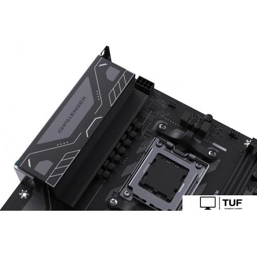 Материнская плата Maxsun Challenger B650M V2