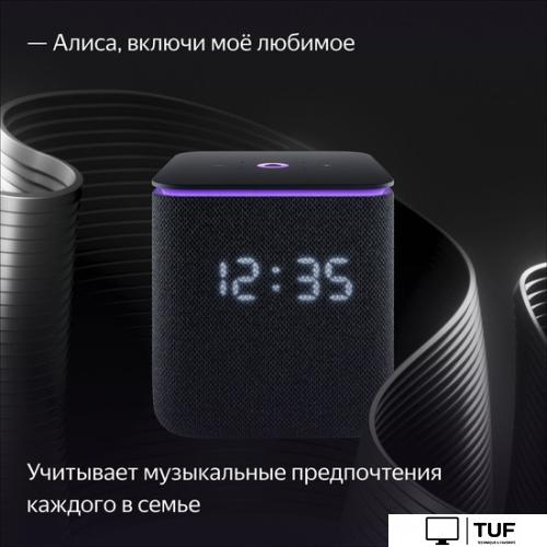 Умная колонка Яндекс Станция Миди (черный)