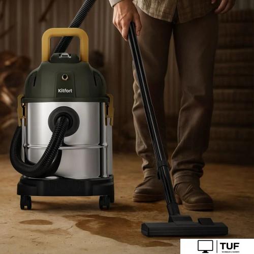 Пылесос Kitfort KT-5543