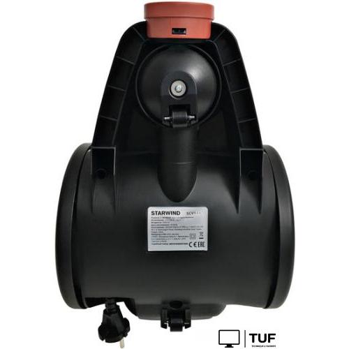 Пылесос StarWind SCV4440