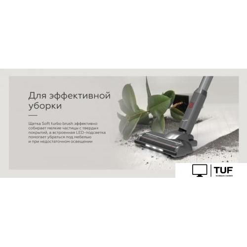 Пылесос BQ VCA0202H (серый)