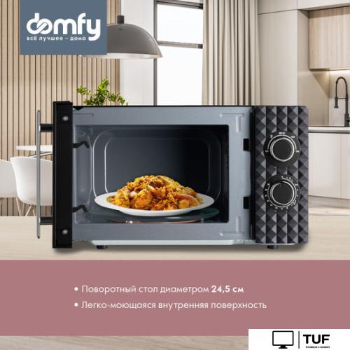 Микроволновая печь Domfy DSB-MW102