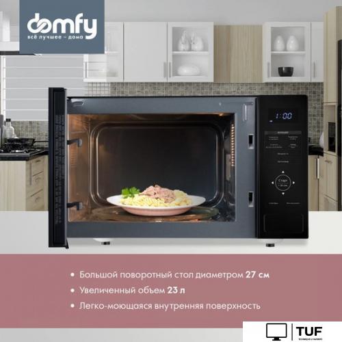Микроволновая печь Domfy DSB-MW106