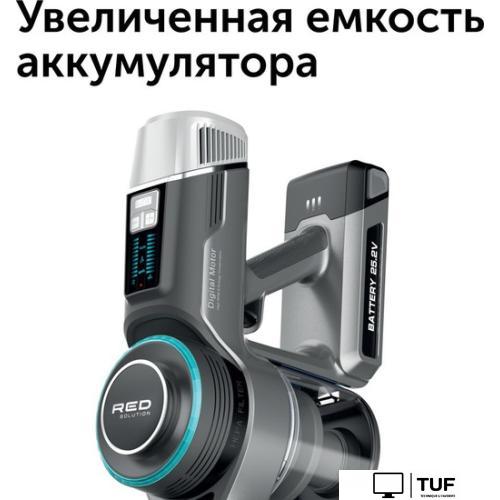 Пылесос RED Solution RV-UR3100