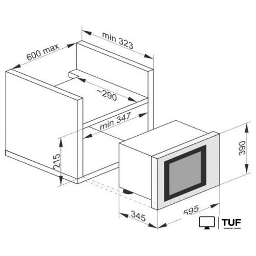 Микроволновая печь Kaiser EM 2520
