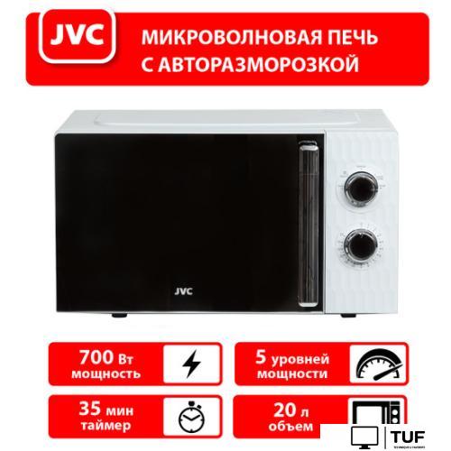 Микроволновая печь JVC JK-MW154M