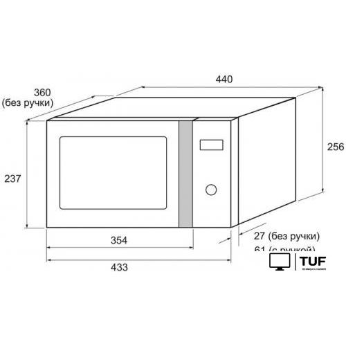 Микроволновая печь Krona Quantum 44 MR/IX
